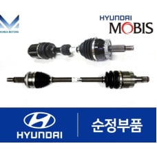 mobis front shaft joint 2wd 4wd cv kia stinger 2017-24